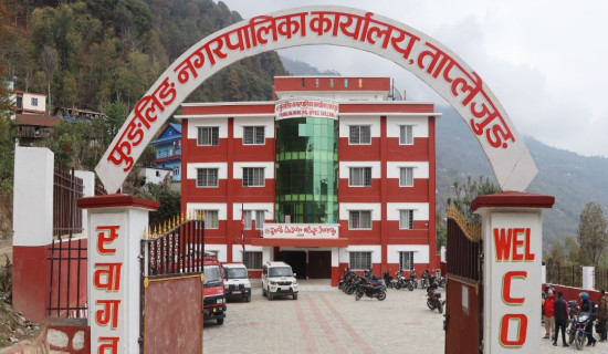 अन्तर्राष्ट्रिय समुदाय मिलेर स्वास्थ्य चुनौती समाधान गर्नुपर्ने