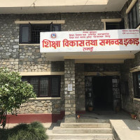 लमजुङको मस्र्याङदी–१ मा एमालेको प्यानलै विजयी