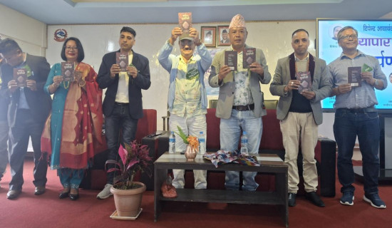 एनपिएल ट्रफी टुर विराटनगरबाट
