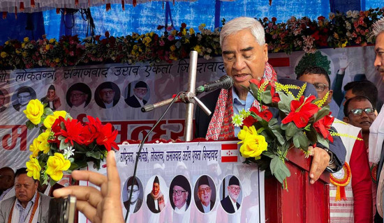 उराव समुदायको उत्थानको लागि तीनै तहका सरकार लाग्नुपर्छ : सभापति देउवा