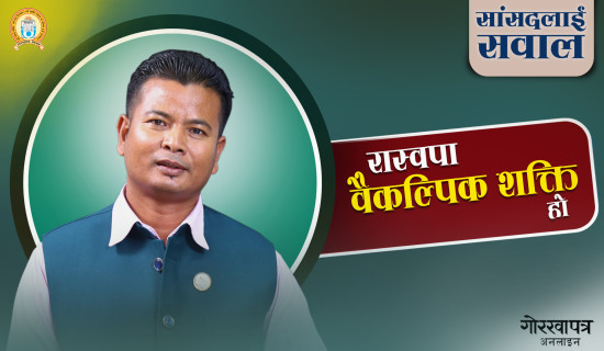 तिहारमा गुन्जिन्छन् यी गीत