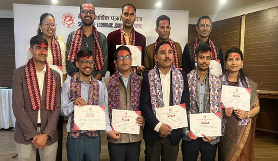 अवैध दोहन रोक्न जिल्ला समन्वय सक्रिय