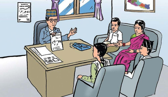 आन्तरिक उत्पादनमा आधारित अर्थतन्त्रमार्फत समृद्धि हासिल गर्ने