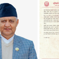 अर्थतन्त्र चलायमान बनाउन सुझाव