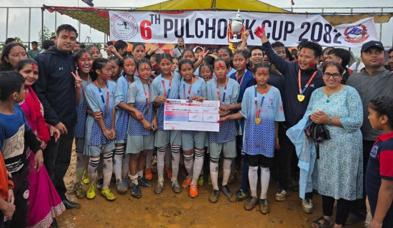 छैठौं पुलचोक कपको उपाधी जनसहयोगको कब्जामा