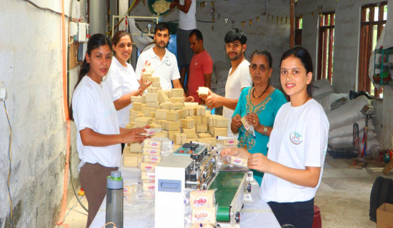 एक करोड लगानीमा बागलुङमा साबुन उद्योग सञ्चालन