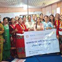 सामुदायिक विद्युतीकरण अभ्यास