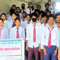 सामुदायिक विद्युतीकरण अभ्यास