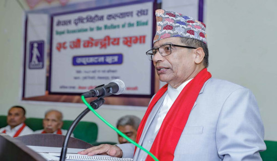 बागमती सबैभन्दा प्रतिस्पर्धी