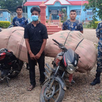 आलिताल गाउँपालिका प्रशासनिक भवनमा आगलागी