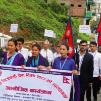आलिताल गाउँपालिका प्रशासनिक भवनमा आगलागी