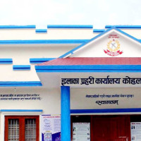 इस्माली जनताको इच्छा : निशुल्क शिक्षा
