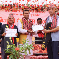 श्रीमानबाटै यौन उत्पीडन