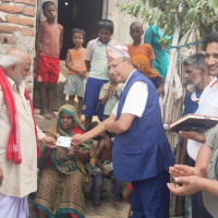 आजको मौसम : कोशी र कर्णाली प्रदेशका पहाडी भागमा भारी वर्षाको सम्भावना