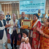 राष्ट्रिय फोटो पत्रकारिता दिवसको अवसरमा तस्बिर प्रदर्शनी