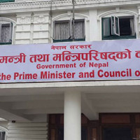 अतिक्रमित संरचना हटाइयो