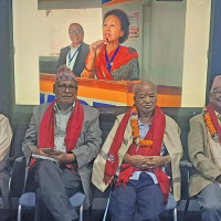 परम्परागत सामग्रीको सङ्ग्रहालय