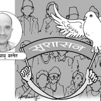 राँगाले हान्दा बालक घाइते