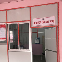 पशु चौपायामा लम्पी स्किनको सङ्क्रमण बढ्दै