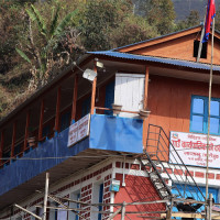 देशलाई हेपेको सहन सकिँदैनः प्रधानमन्त्री ओली