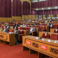 समावेशीकरणको दिशामा नयाँ फड्को : गोरखापत्रद्वारा प्रकाशित याक्खा भाषा