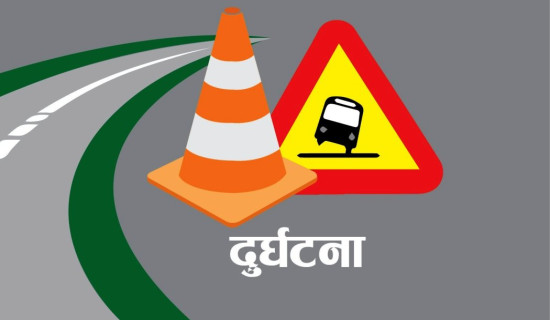 एलपी ग्यास किन्न पाँच वर्षमा बाहिरियो चार खर्ब