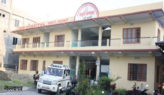 इटहरीमा दुई जनाको मृत्यु