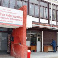 ‘कुलिङ अफ पिरियड’ लाई व्यवस्थापन गर्नुपर्छ’
