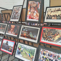 चेपाङ परिवारलाई सहयाेग