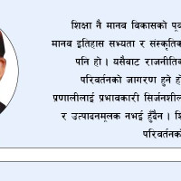 कार्यान्वयन हुँदैनन् अधिकांश आदेश