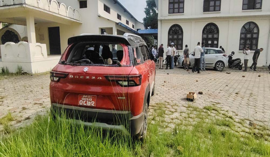 कांग्रेस कार्यालयमा आक्रमण
