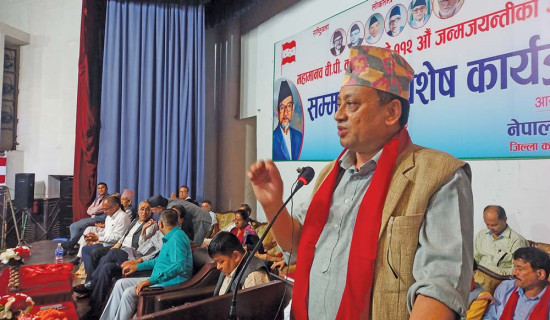 बेघरबारलाई प्रदेश सरकारले घर बनाइदिने