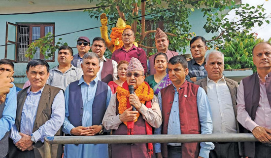 मुलुक निर्माणमा ऐक्यबद्धता अपरिहार्य