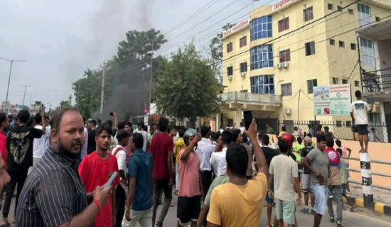 रौतहटमा जेनजीको प्रदर्शन सुरु