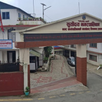 विद्यालय बन्द गरी काठमाडौंमा शिक्षकको प्रदर्शन (फोटो फिचर)