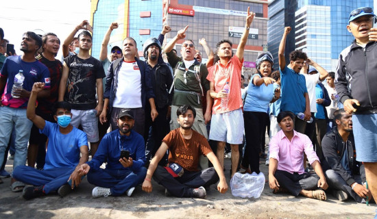 साना भूकम्पले ठुलो भूकम्प टर्छ ?