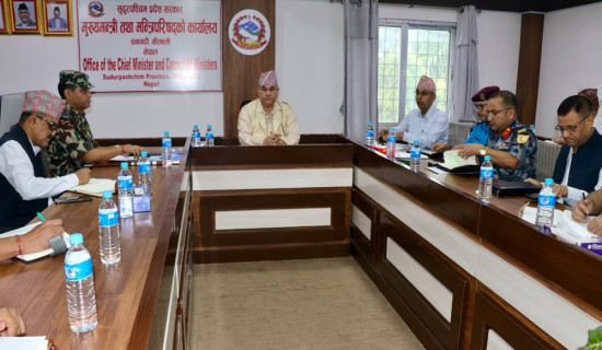 सुरक्षासम्बन्धी बैठक : यी हुन् निर्णय