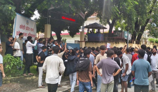 विराटनगरमा पनि कर्फ्यु