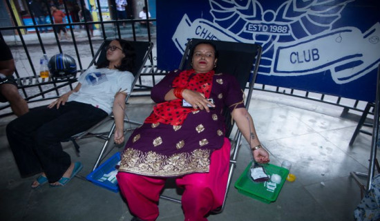 रक्तदानमा सहभागी हुन आग्रह