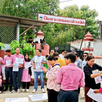 उच्चस्तरीय न्यायिक छानबिन समिति गठन गर्ने निर्णय, सामाजिक सञ्जाल खुला
