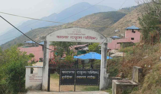 रुकुमस्थित कारागारबाट निस्किए कैदीबन्दी