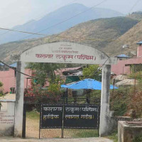 संयमित हुन जेनजीलाई बालेनको आग्रह