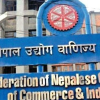 यस्तो थियो सात वटै प्रदेश सरकारको चालु आवको बजेट