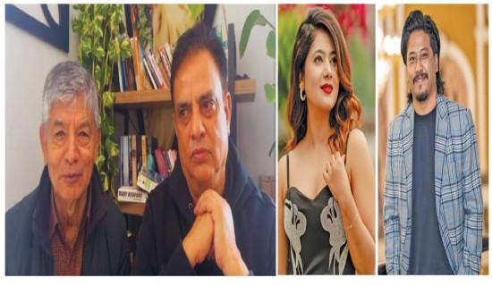 जेन जीलाई कलाकारको समर्थन