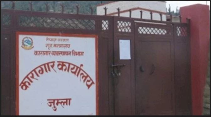 जिल्ला कारागार जुम्लाबाट ३६ जना कैदीबन्दी भागे