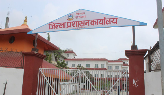 सर्लाही जिल्लाभर कर्फ्यु आदेश, कारागारमा उच्च सुरक्षा