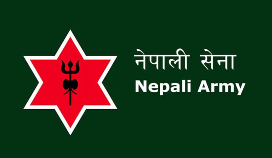 राष्ट्रिय एकता र सामाजिक सद्भाव कायम राखौः नेपाली सेना