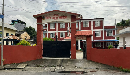 बागलुङको चार मुख्य बजार क्षेत्रमा निषेधाज्ञा जारी