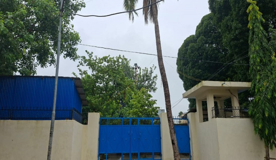 रौतहट कारागारबाट २६० कैदी फरार