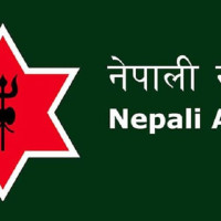 संयम अपनाउन निजी क्षेत्रको आग्रह